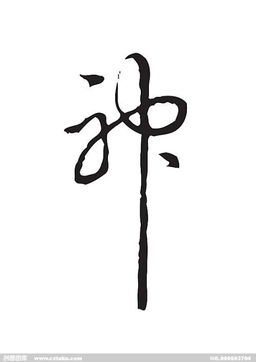 哪里可以制作俄勒冈州结婚证